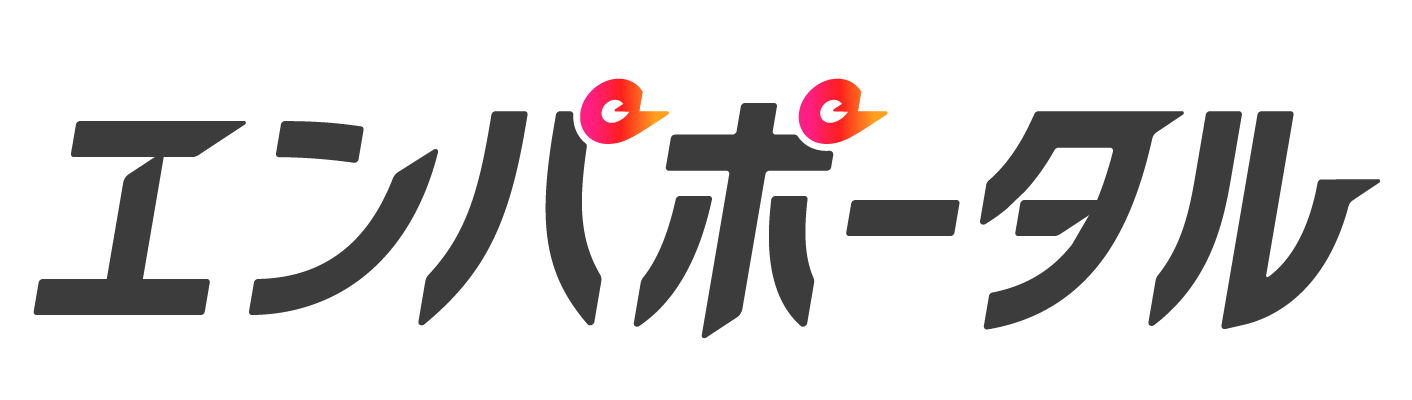 Logo Text